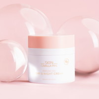 Day & Night Cream 50 ml