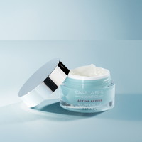 Active Refine Night Cream