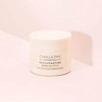 Rejuvenating Body Butter