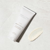 Glow Body Lotion